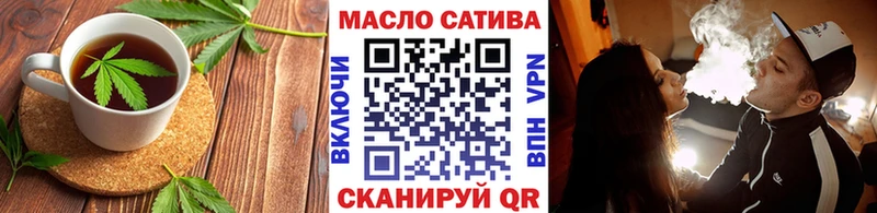 как найти закладки  Рассказово  Cannafood марихуана 