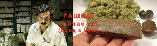 spice Володарск