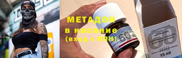 мдпв Волосово