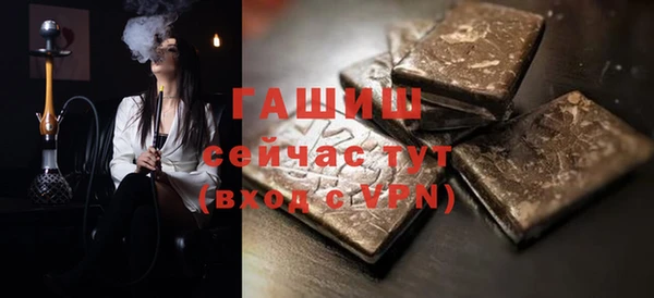 spice Володарск