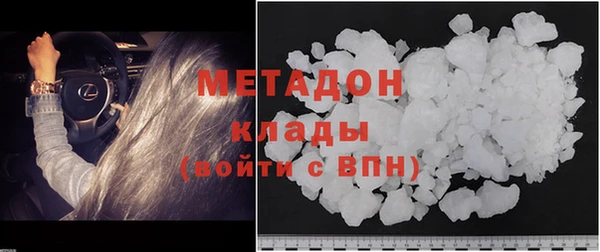 мдпв Волосово