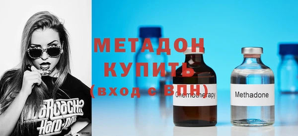 героин Тавда