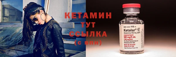мдпв Волосово