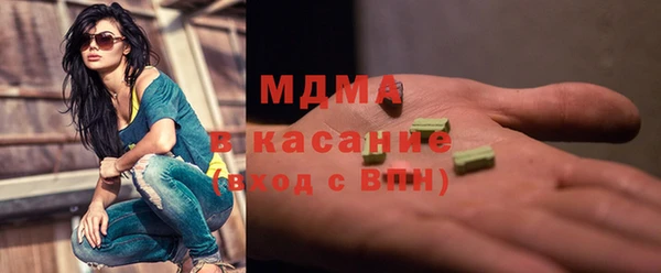 spice Володарск