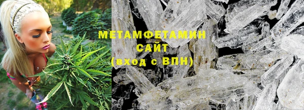мдпв Волосово
