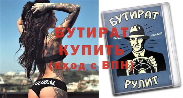 мдпв Волосово