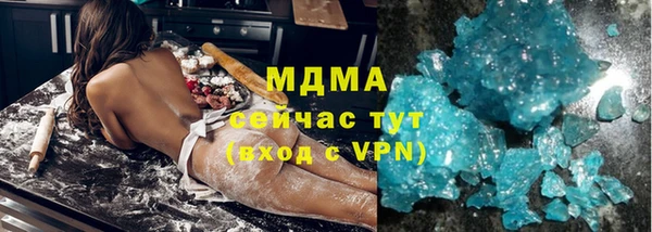 spice Володарск