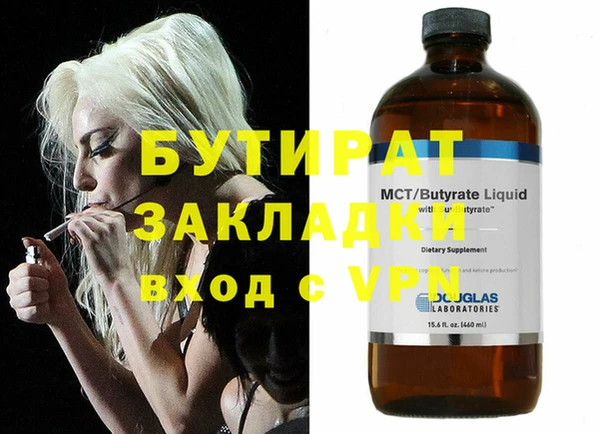 мдпв Волосово