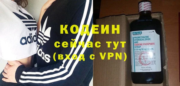 мдпв Волосово