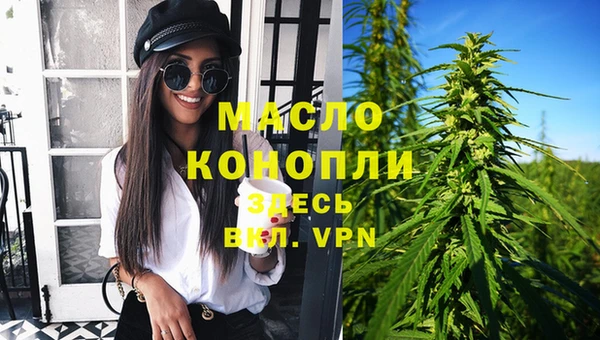 винт Ступино