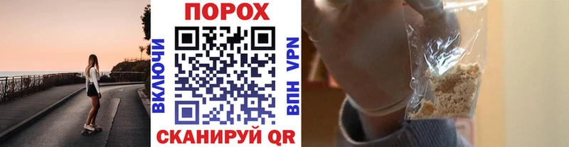 Первитин витя  кракен ТОР  Рассказово 