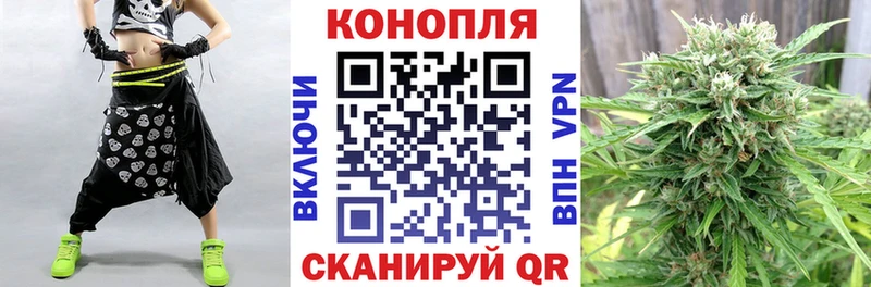 Бошки Шишки семена  kraken рабочий сайт  Рассказово 
